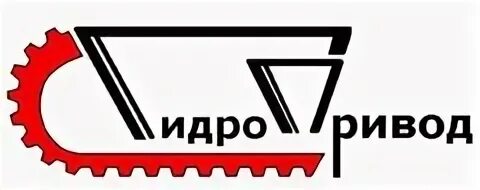 Нпп гидропривод