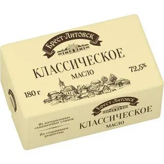 Классический сливочный