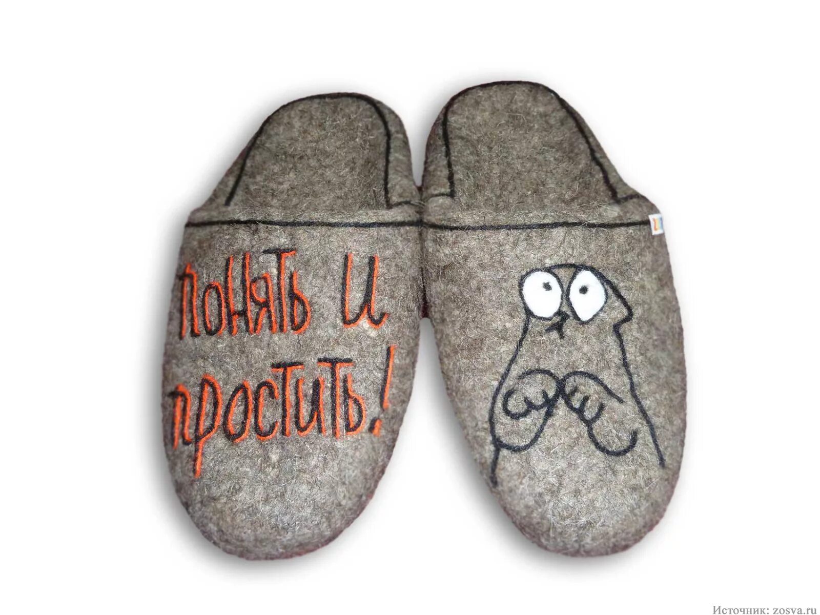 Человек спит. К чему снятся туфли. Домашние тапочки на ногах. Ритуал с тапочками на замужество. Тапочки.