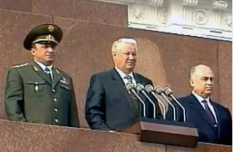1995 год 7 мая