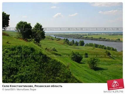 Константиново рязанская область рыбновский