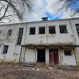 Арзамас заброшенный