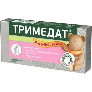 Таблетки для моторики кишечника