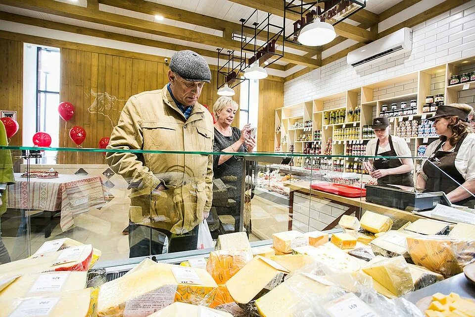 Традиции вкуса иркутск. Традиции вкуса иркутск адреса магазинов. Традиции вкуса иркутск. Традиции вкуса магазин. Офис традиции вкуса иркутск.