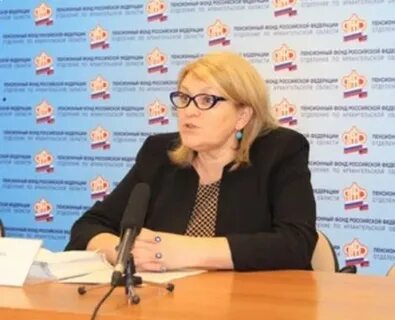 Пенсионеров архангельская область
