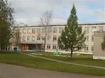 20 училище сайт