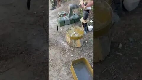 Мина ля