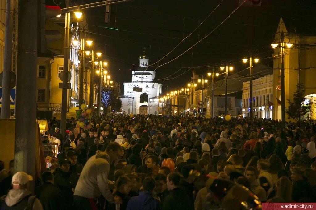 2 июня 2016 г. Городское мероприятие Москва.