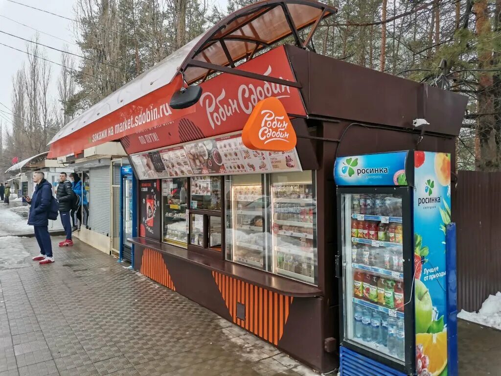 воронеж питания