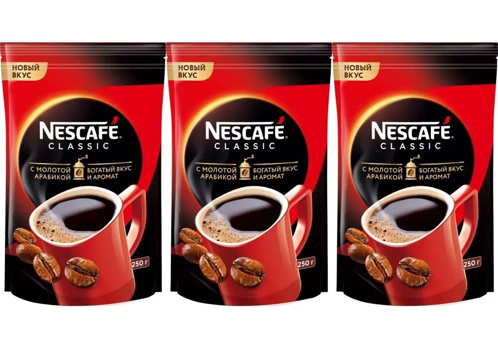 Купить nescafe растворимый кофе. Нескафе Классик в пакете 250г. Кофе растворимый Nescafe Classic. Кофе Нескафе 250г. Нескафе кофе растворимый 250г.