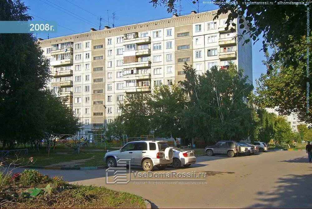 Кропоткина 128/3 Новосибирск. Улица Кропоткина Новосибирск 126/1. Кропоткина 126 Новосибирск. Ул. Кропоткина 98/1 Новосибирск.