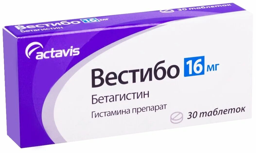 Купить таблетки бетагистин. Вестибо ТБ 16мг №30. Вестибо таблетки 16мг. Вестибо 16 мг. Вестибо 24.