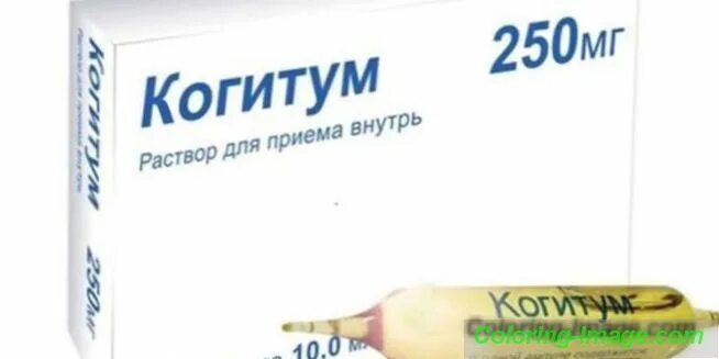 После когитума ребенок