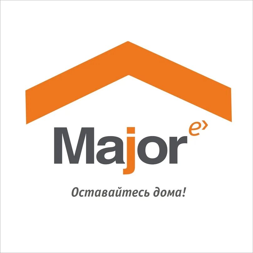 Мейджер доставка. Major. Major Express картинки. Мэйджор экспресс Саратов логотип.