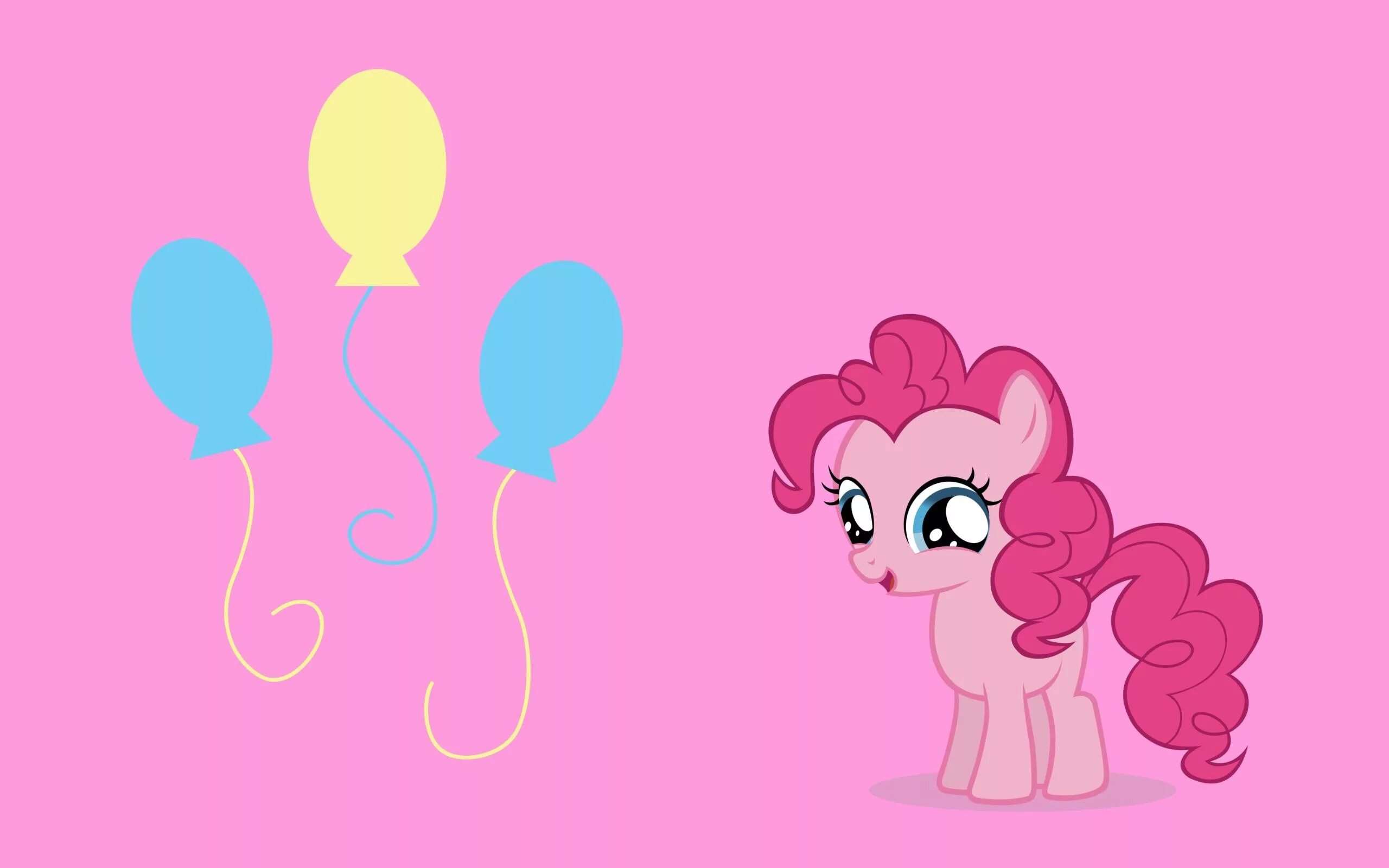 Литл пинки пай. Пинки пай. mlp пинки пай. my little pony пинки. кьютимарка пинки пай.