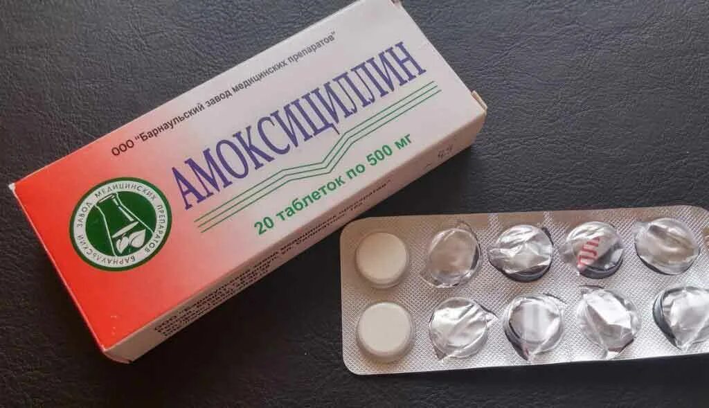 Антибиотики при орви и гриппе. Антибиотики при простуде. антибиотики в таблетках. для гриппа антибиотик таблетка. антибиотики для взрослых в таблетках.