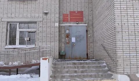 Запись глазова
