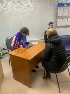 Белгородстат