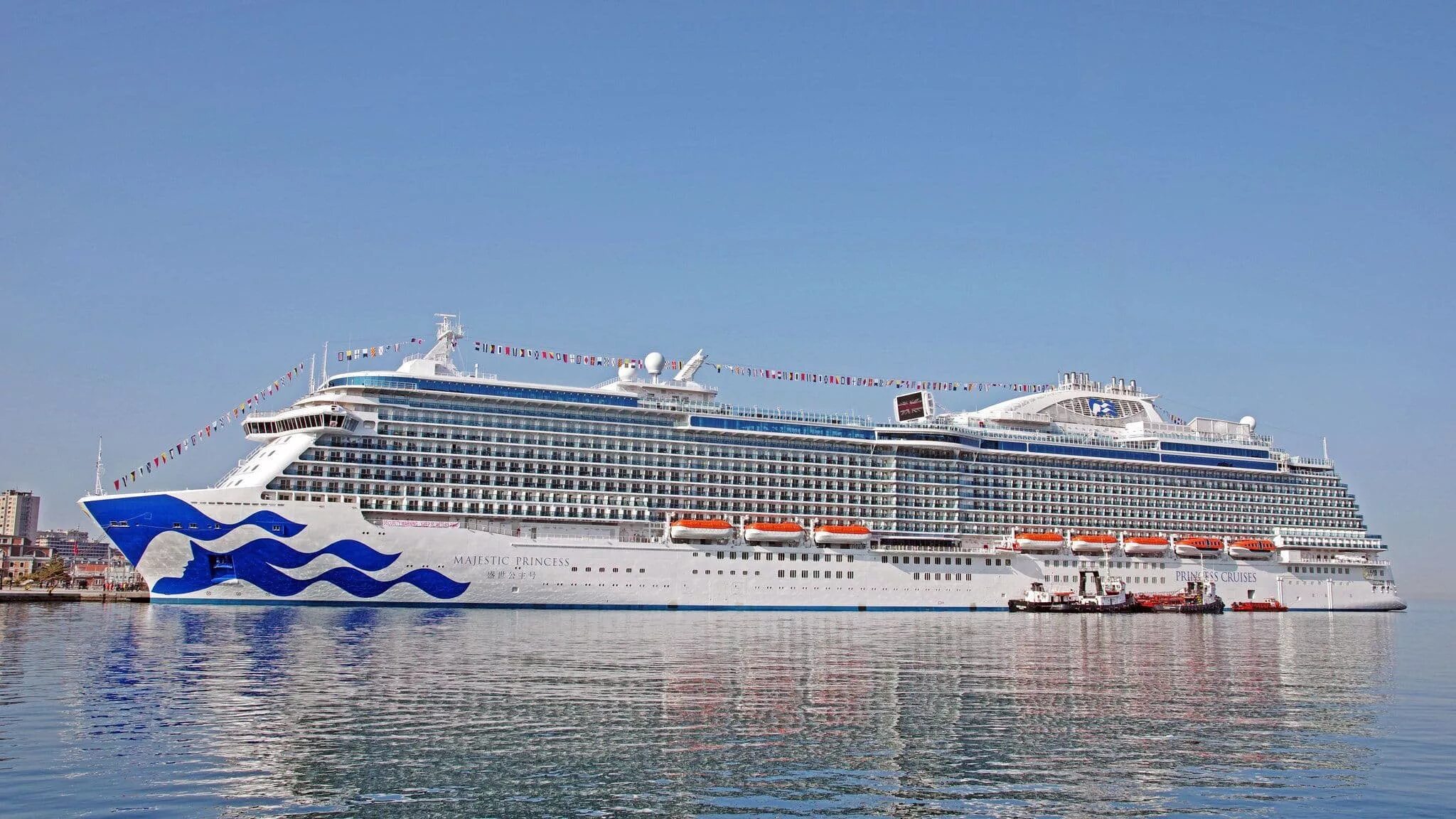 Majestic princess. Majestic princess side view. Маджестик принцесс лайнер. Rms majestic. Корабль маджестик принцесса.