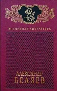 Каким произведениям мировой литературы о любви