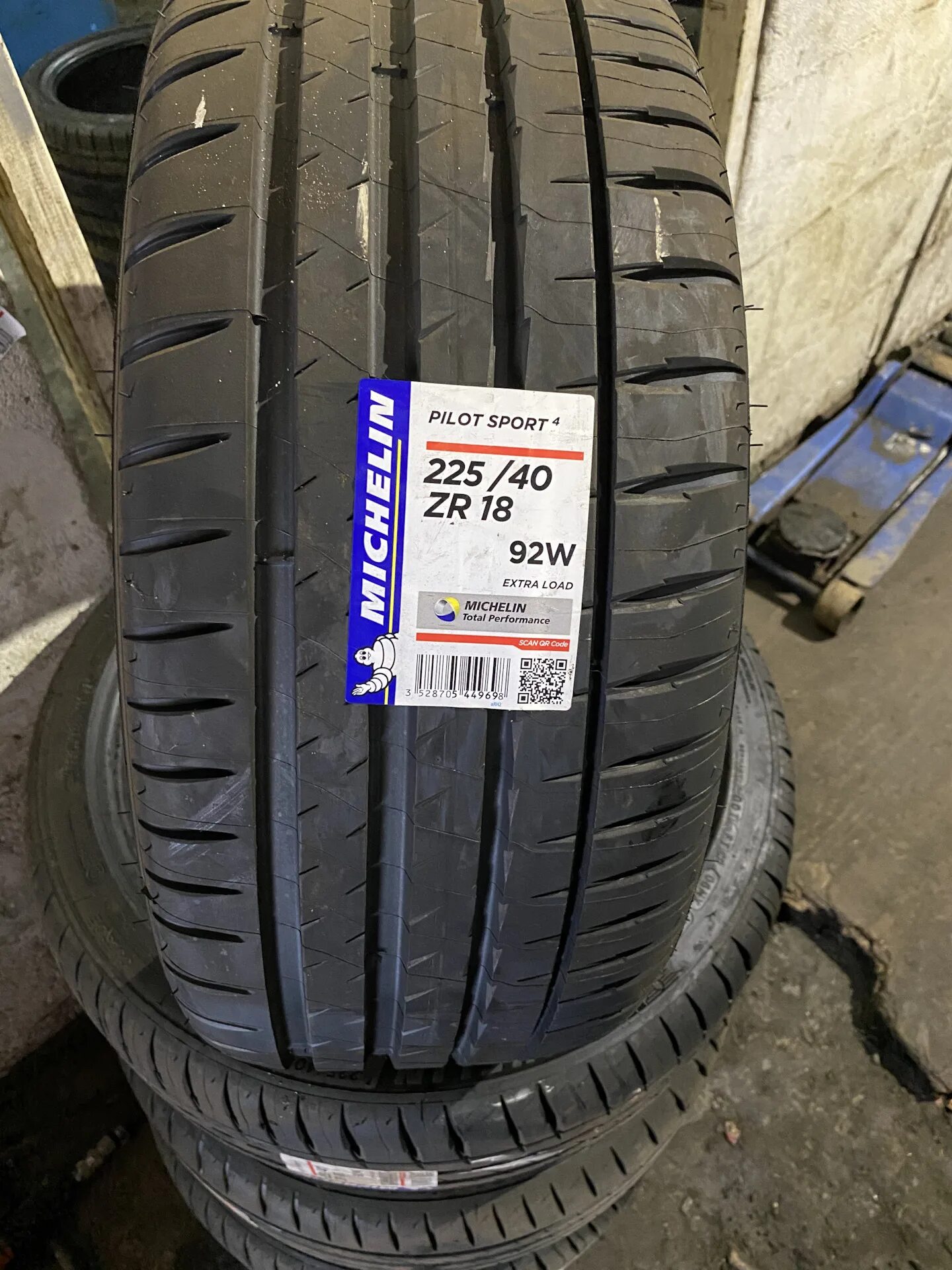 Michelin Pilot Sport 4. Michelin Pilot Sport 4 r15. Michelin Pilot Sport 1. Мишлен пилот спорт 2. Шины michelin pilot sport 4 xl