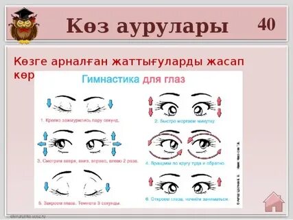 Орыс кемпірлері қатысқан инцест порносын қараңыз.