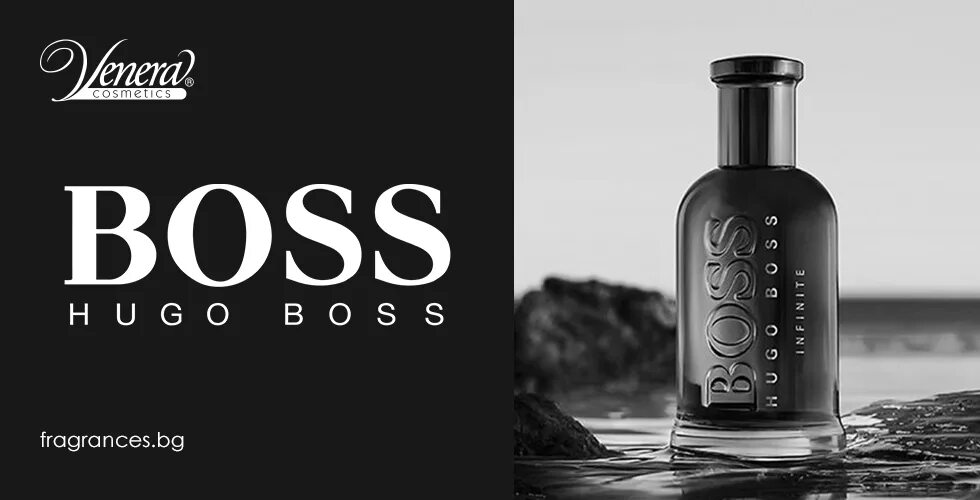 Компания boss. Юго бос бренд. Хуго босс бренд. Босс Хуго босс бренд надпись. Hugo Boss Bottled n6.