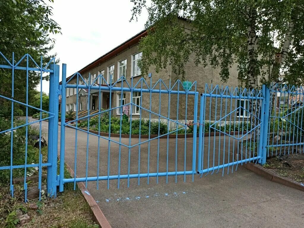 Лучик детский сад сокол. Мкдоу детский сад компенсирующего вида лучики. Детский сад лучики коломна официальный сайт. Лучики коломна. Детский сад лучик ноябрьск.