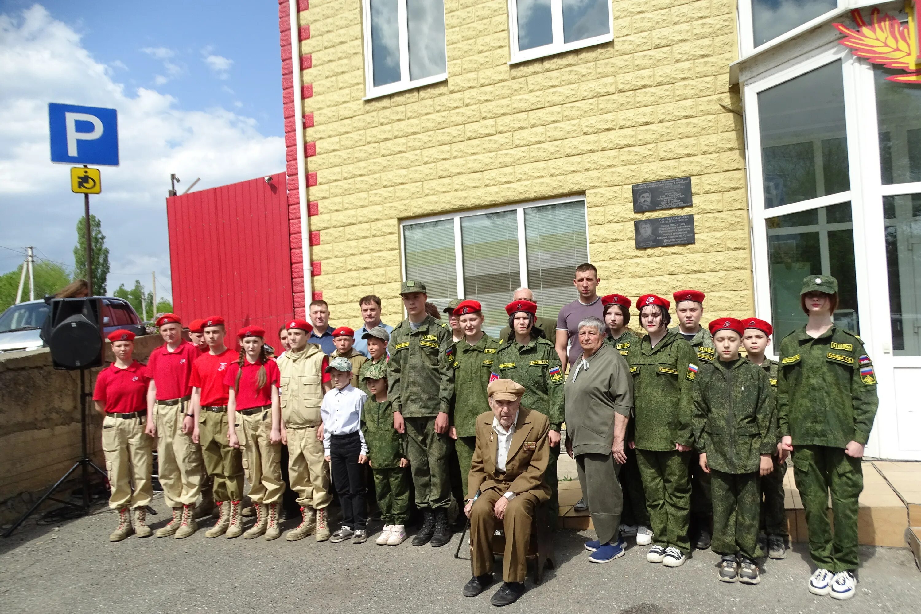 Сегодня в партизанске. Партизанск пожарная часть. Партизанский городской округ администрация. Партизанске. Новости Партизанск.