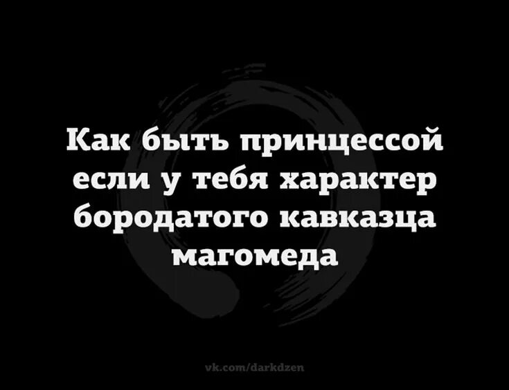 Может быть некоторые не в
