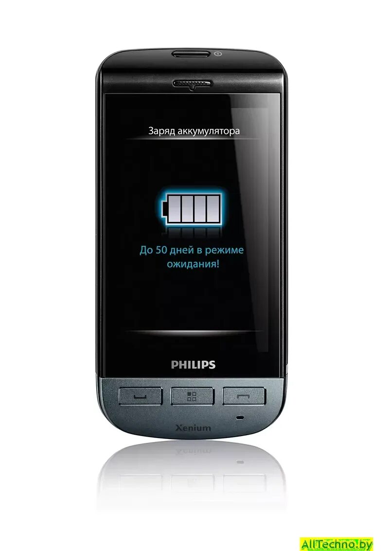 Бесплатный телефон филипс. Philips Xenium x525. Филипс ксениум 525. Филипс ксениум x500. Philips Xenium x500.