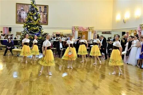 Бал 7 класс