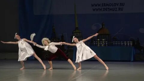 Театр танца жемчужины