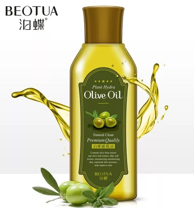 Olea Europea hair Care Olive Oil Shampoo израильская косметика. Оливковое масло в косметике. Оливковое масло для тела. Оливковое масло для массажа.