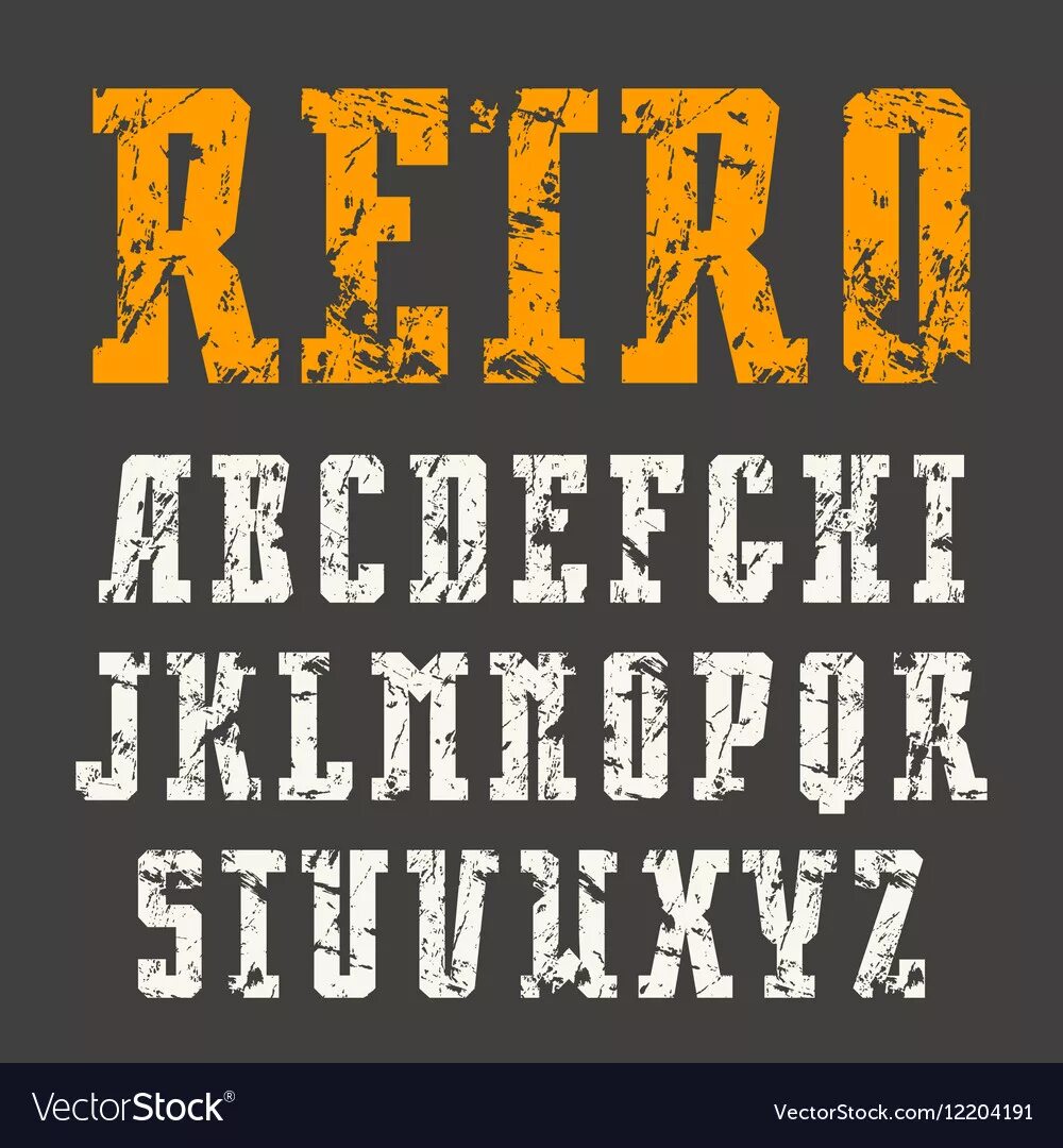 Потертые шрифты. Шрифт гранж кириллица. Потертый шрифт русский. Потертый шрифт русский. Армейский шрифт.