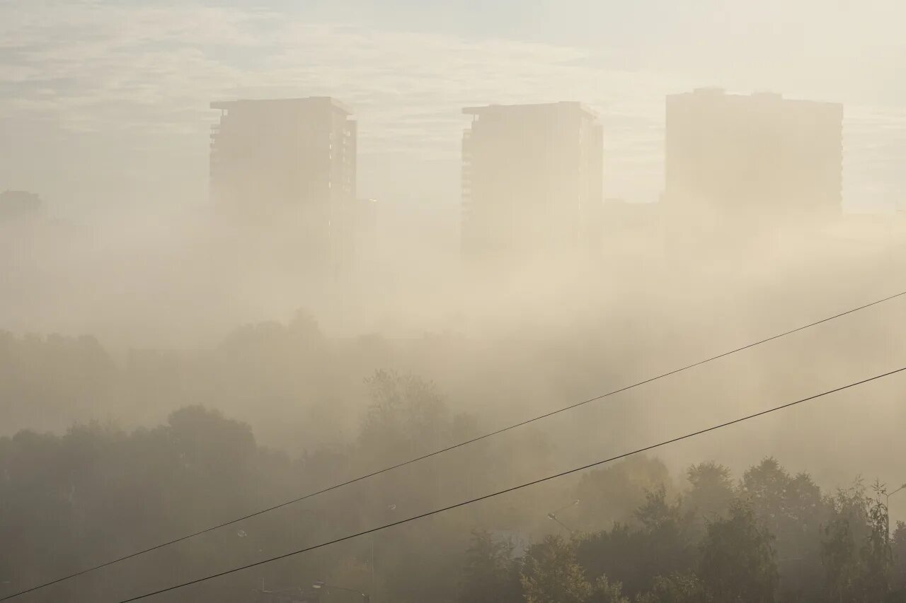 Strong fog