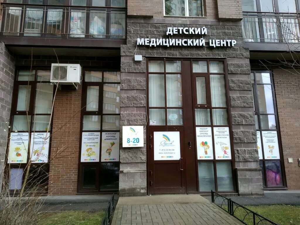 улица ушинского дом 18 спб. санкт-петербург, ул. санкт-петербург, учительская ул. автодорожный колледж 3 площадка санкт-петербург. истерика салон красоты учительская.