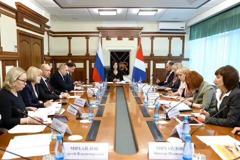 Правительство приморского