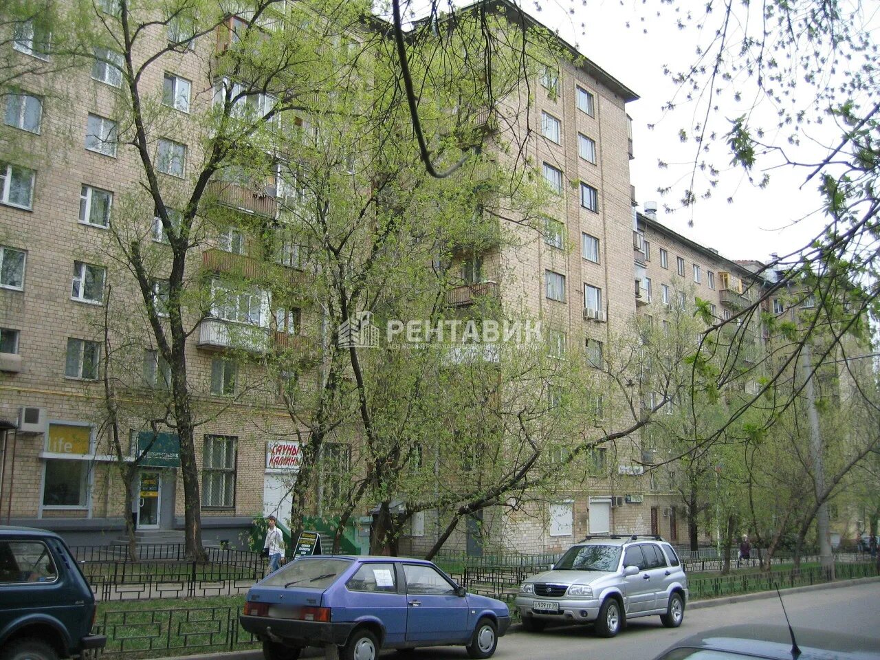 Московский фотоальбом - ноябрь 2006 г. фото 1