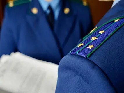 Проверка природоохранной прокуратуры