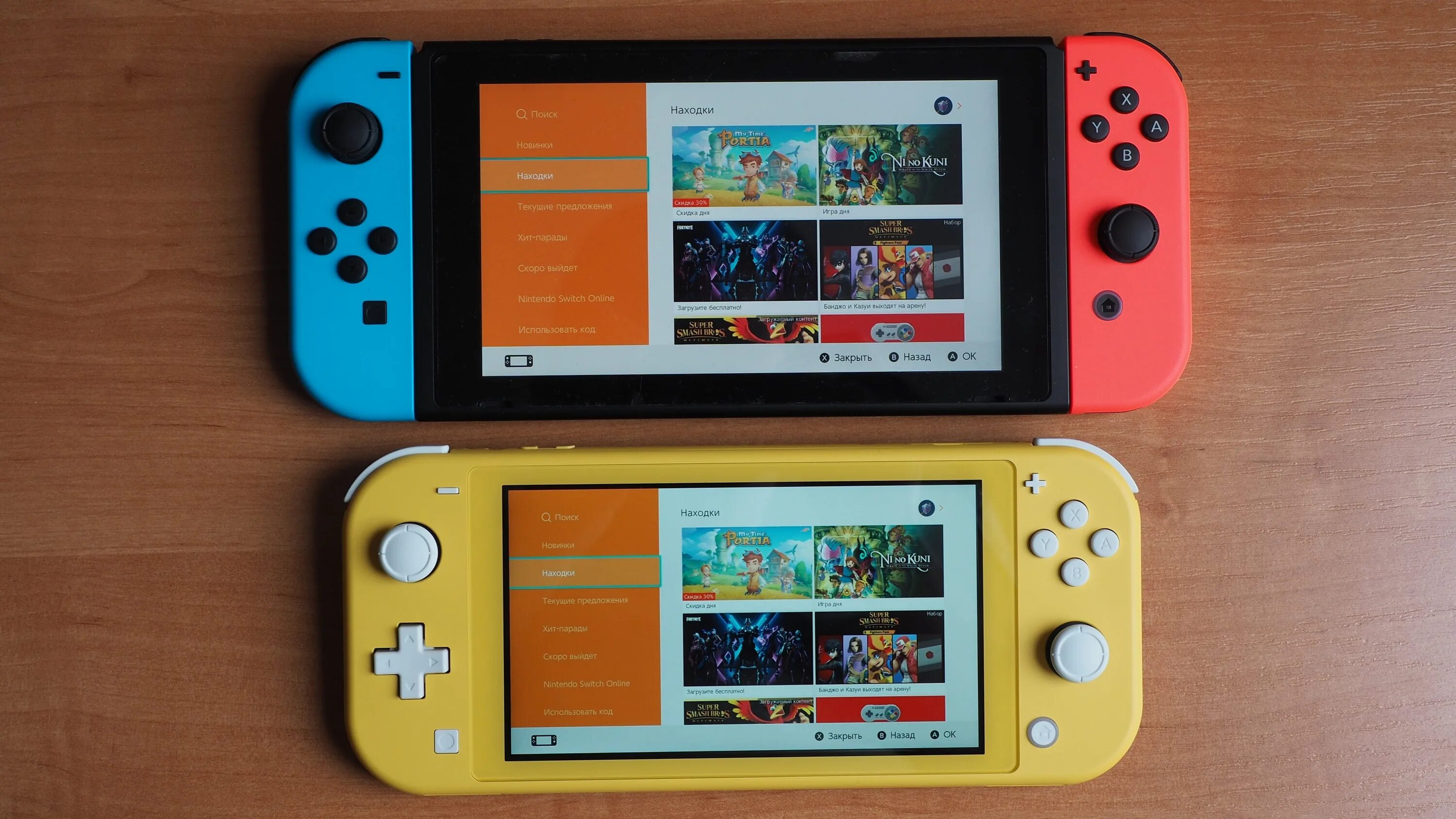 Nintendo lite купить прошитую. Игровая приставка Nintendo Switch OLED. Игровая консоль Nintendo Switch Лайт. Нинтендо свитч 7 дюймов. Портативная игровая консоль Nintendo Switch Lite.