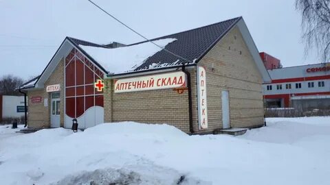 аптечный склад рыбинск: 1 тыс изображений найдено в Яндекс Картинках