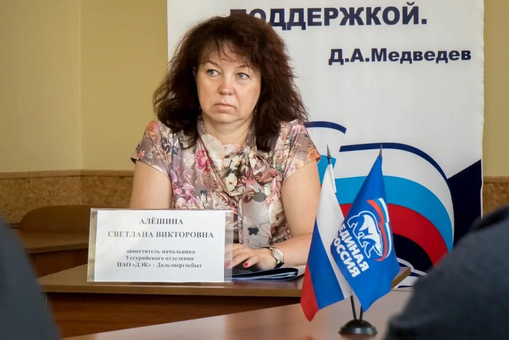 Жилищный комитет сыктывкар. Клевцов жилищный комитет. Жилищный комитет сыктывкар. Жилищный комитет смольного. Комитет жкх новокузнецк.