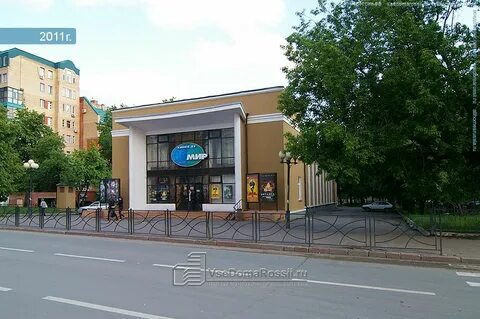 Достоевского 30