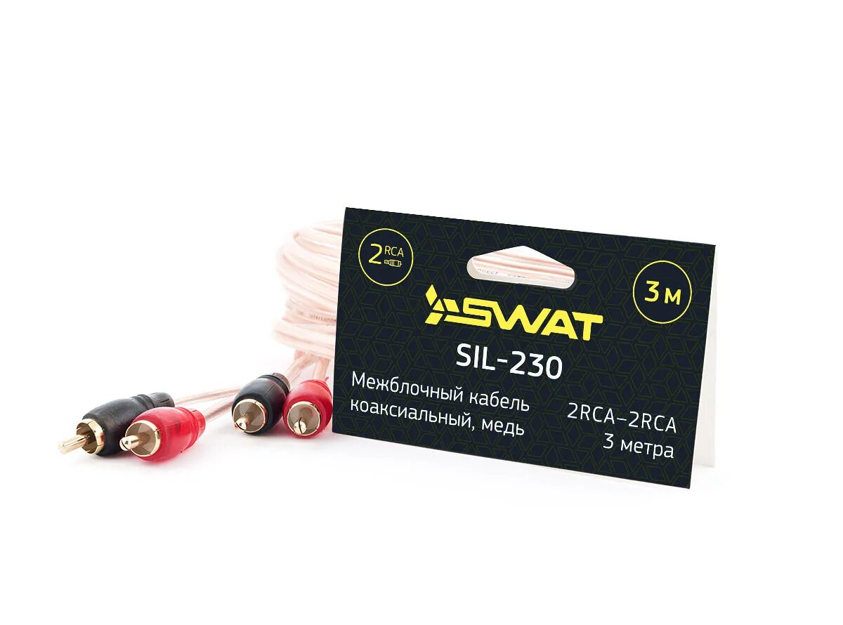 Swat кабели. Межблочный кабель SWAT Sil-250 2rca-2rca. RCA кабель SWAT Six 450. SWAT Sil-250 2rca 5 м. SWAT Sil-230 2rca 3 м.