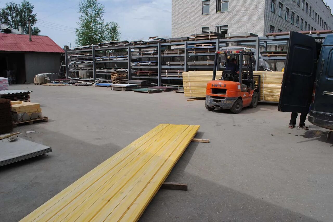 стройдом архангельск. магазин строй материалов. стройдом архангельск. порхов магазин строительный стройдом. магазин стройдом северный вагай.