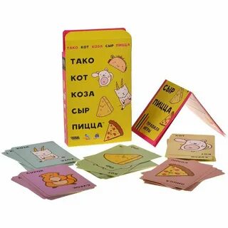 Игра тако