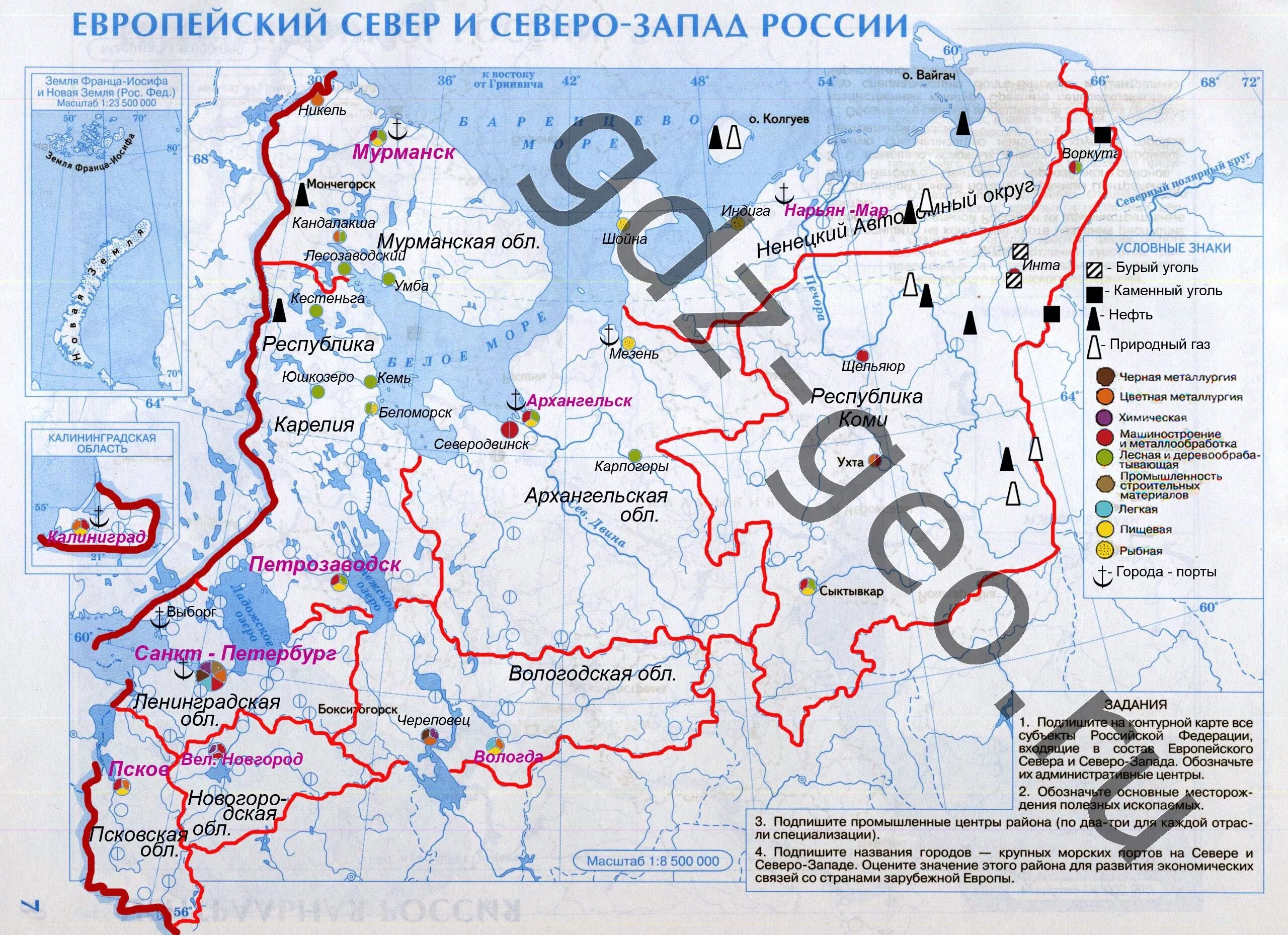 Контурная карта Северо-Западного района России.
