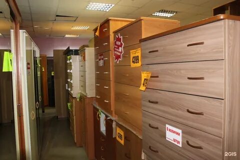 Комиссионный магазин иркутск