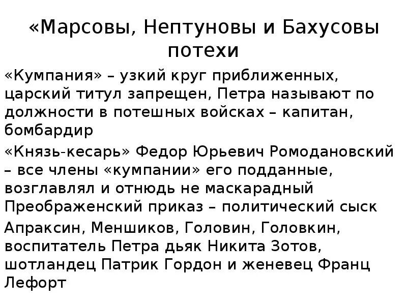 Что означает богу богово кесарево